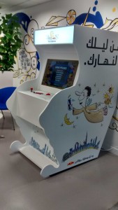 IMG_20150627_125355735_HDR